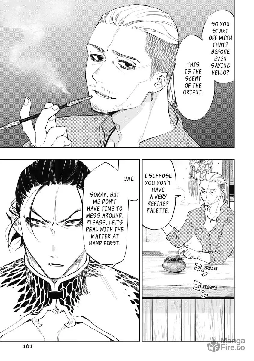 Read The New Gate chapter 72 image 2 on Lezhin