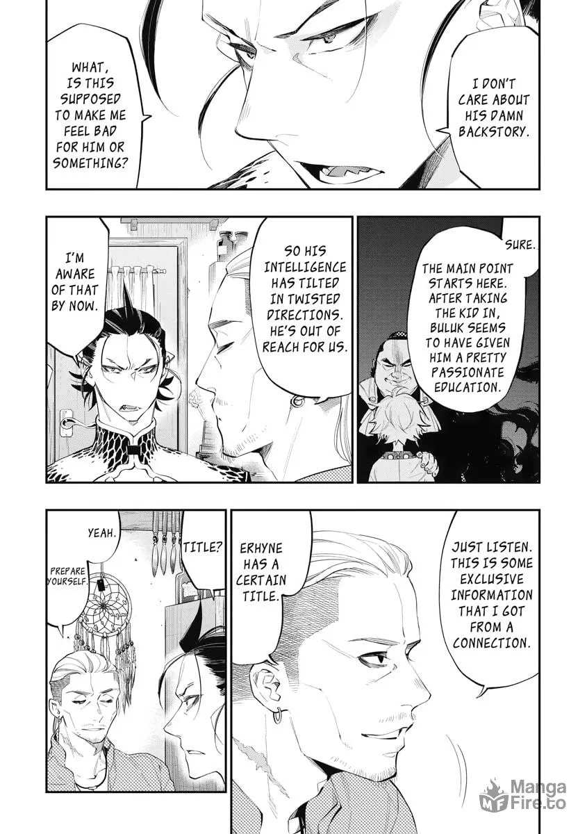 Read The New Gate chapter 72 image 5 on Lezhin
