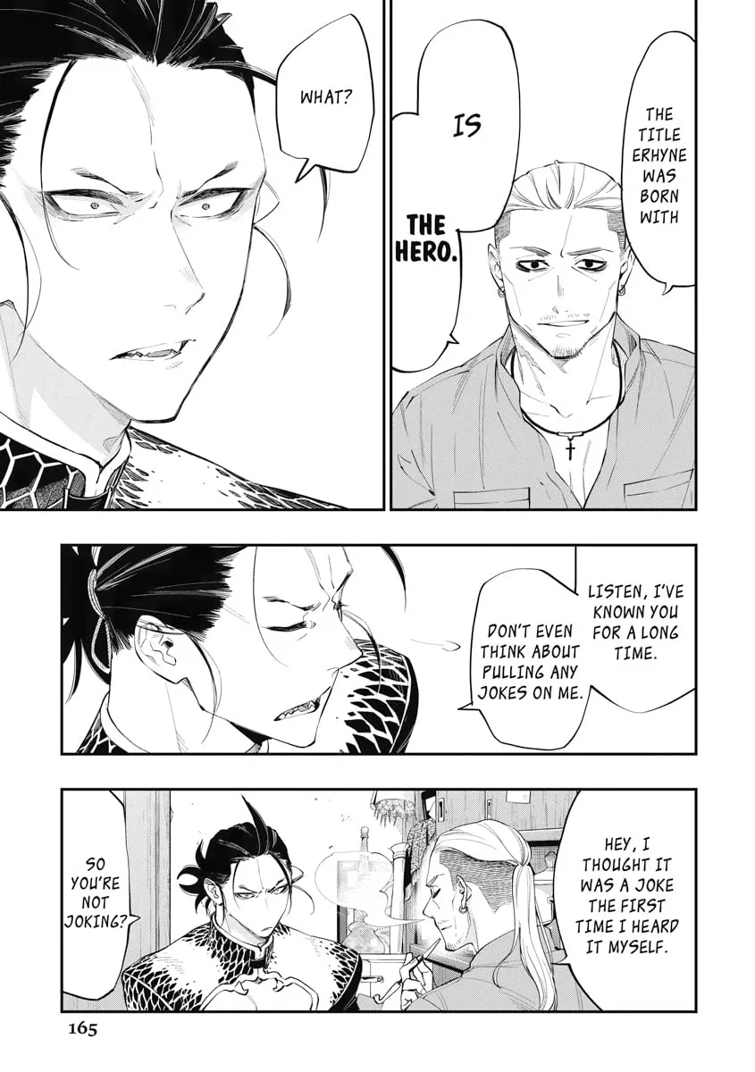 Read The New Gate chapter 72 image 6 on Lezhin