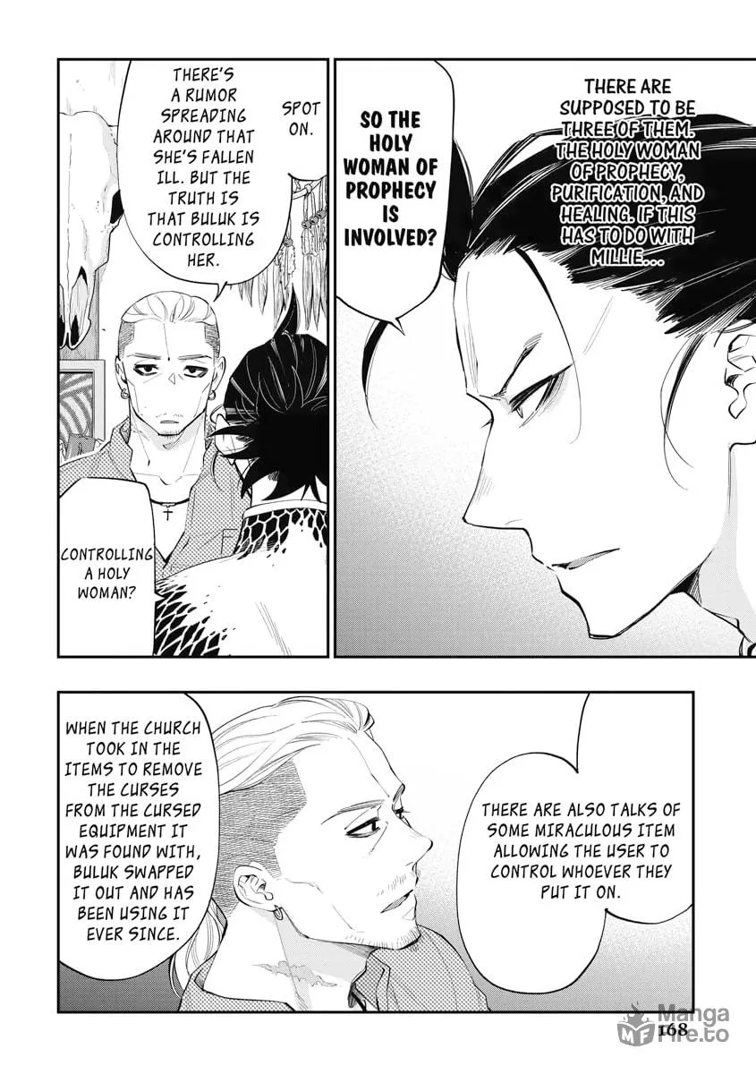 Read The New Gate chapter 72 image 9 on Lezhin