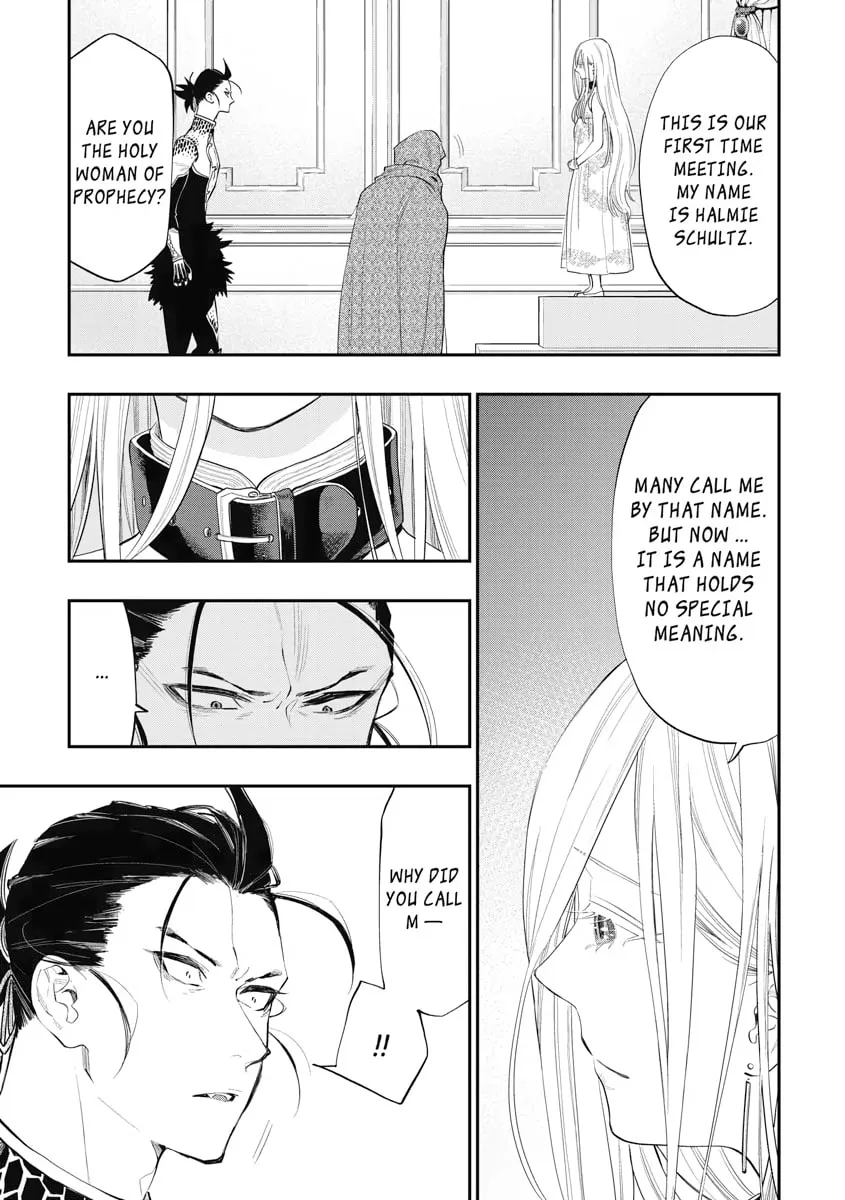 Read The New Gate chapter 73 image 10 on Lezhin