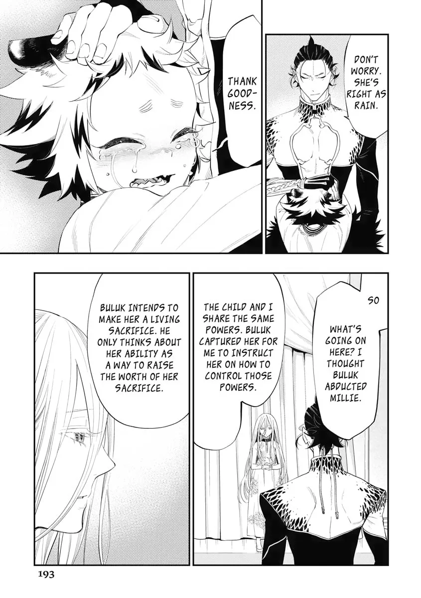 Read The New Gate chapter 73 image 12 on Lezhin