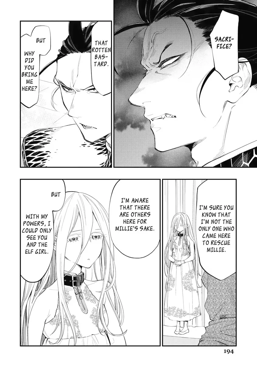 Read The New Gate chapter 73 image 13 on Lezhin