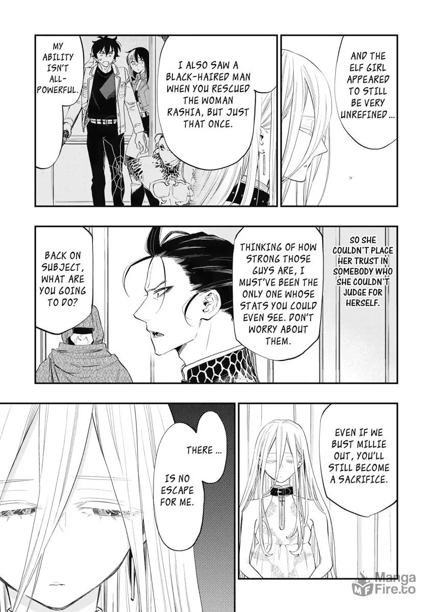 Read The New Gate chapter 73 image 14 on Lezhin