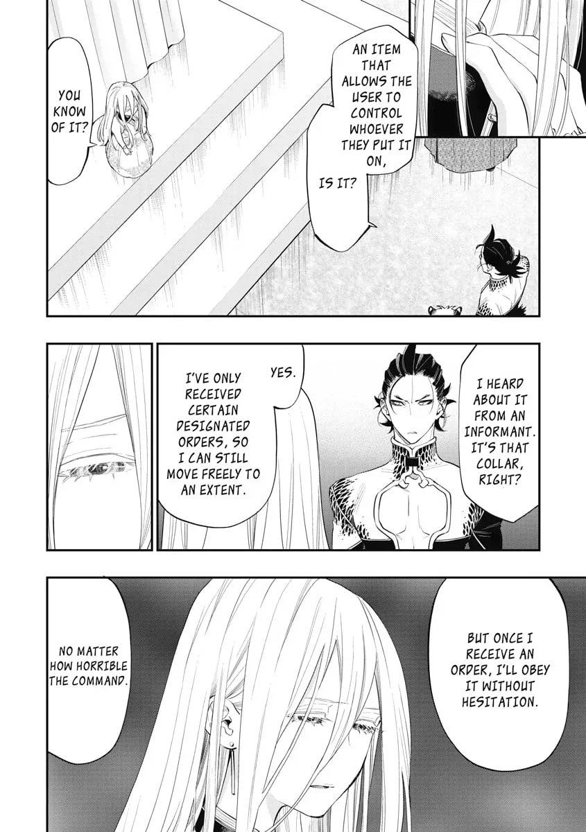 Read The New Gate chapter 73 image 15 on Lezhin
