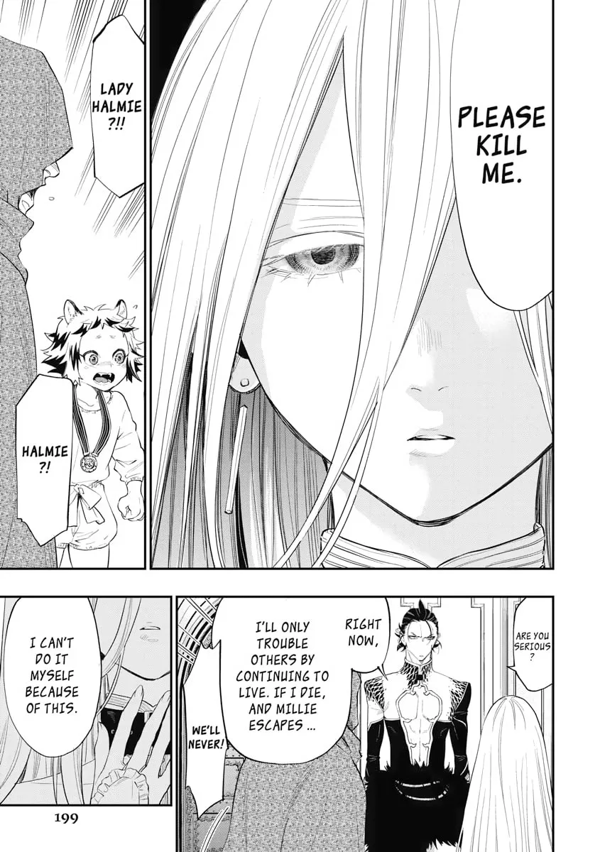 Read The New Gate chapter 73 image 18 on Lezhin