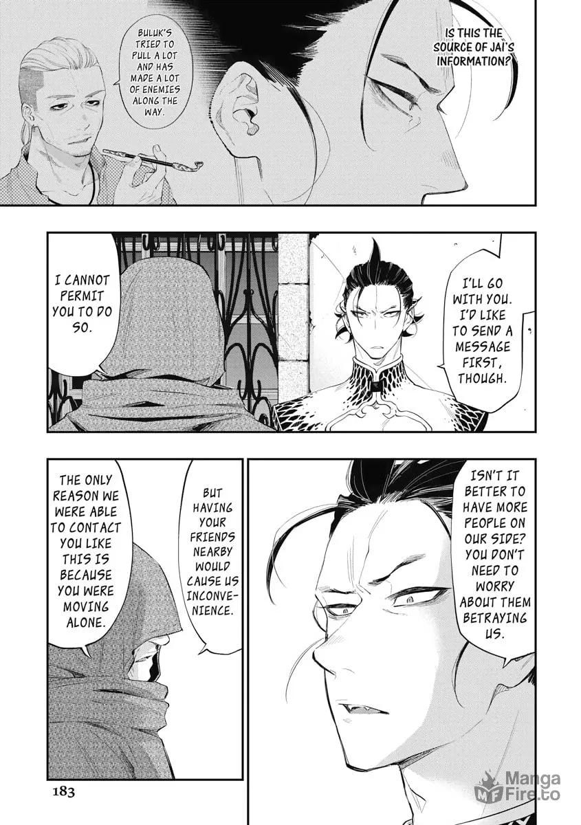 Read The New Gate chapter 73 image 2 on Lezhin