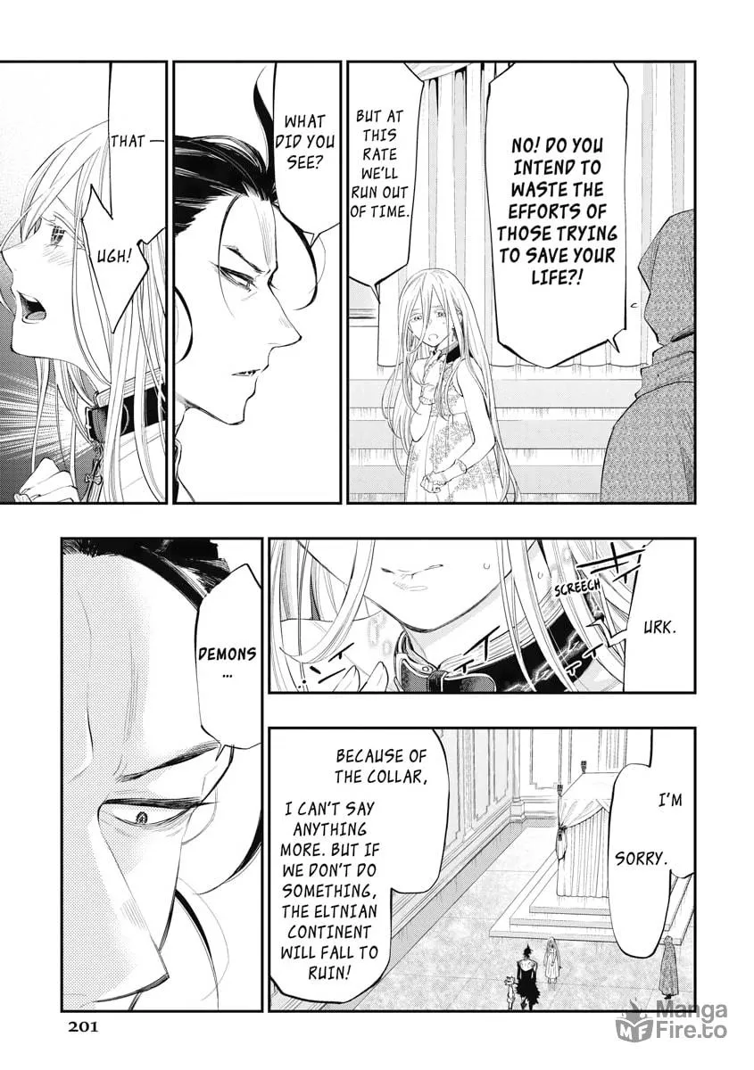 Read The New Gate chapter 73 image 20 on Lezhin
