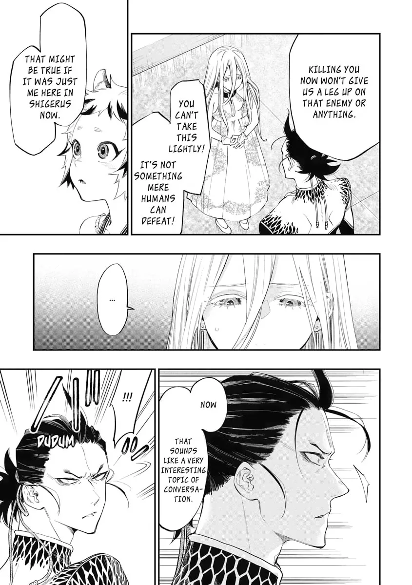 Read The New Gate chapter 73 image 22 on Lezhin