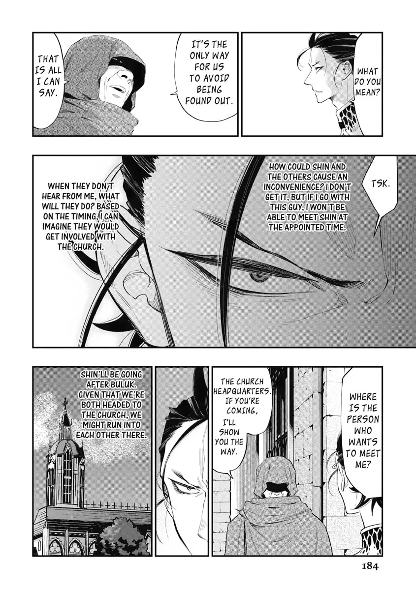 Read The New Gate chapter 73 image 3 on Lezhin