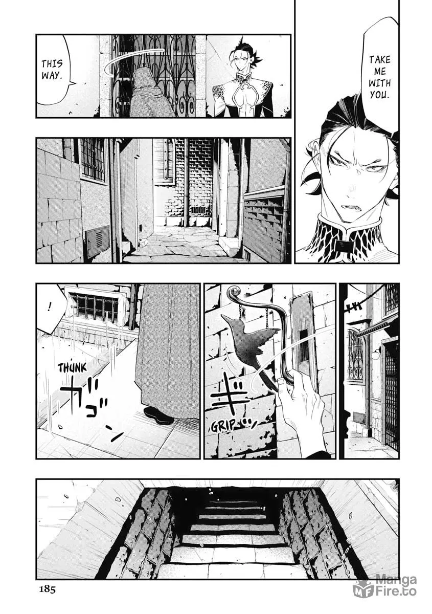 Read The New Gate chapter 73 image 4 on Lezhin