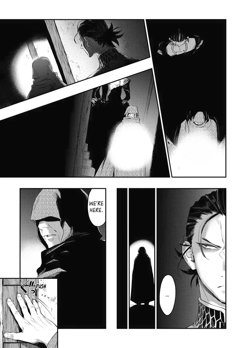 Read The New Gate chapter 73 image 6 on Lezhin