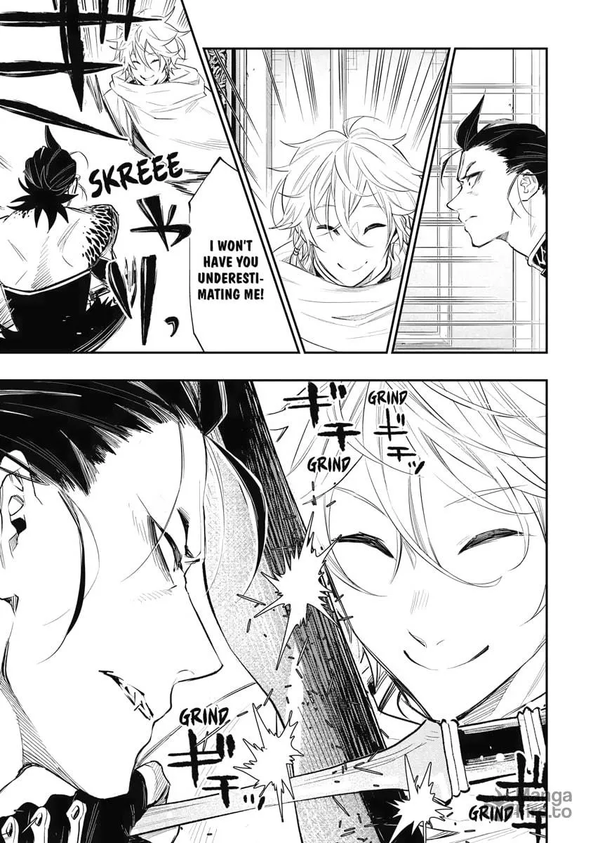 Read The New Gate chapter 74 image 17 on Lezhin