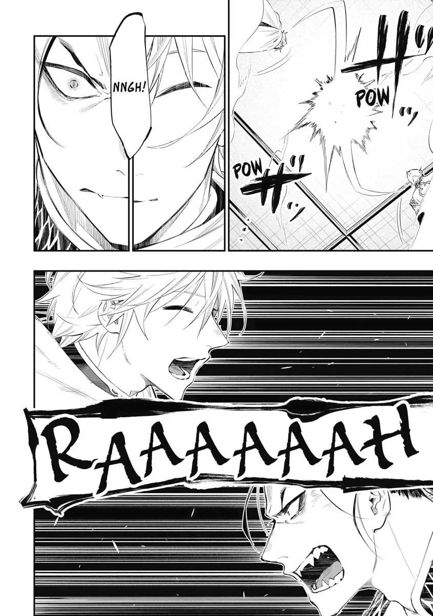 Read The New Gate chapter 74 image 18 on Lezhin