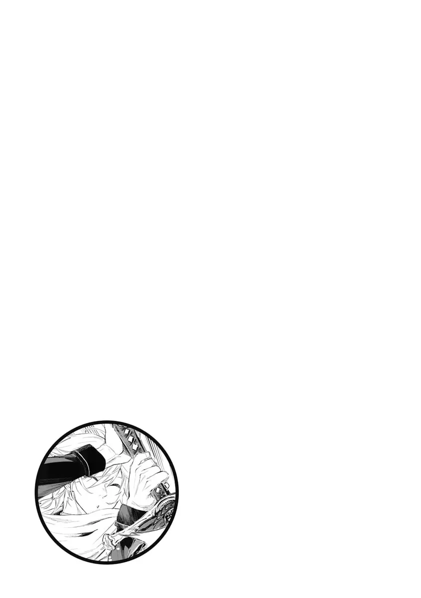 Read The New Gate chapter 74 image 25 on Lezhin