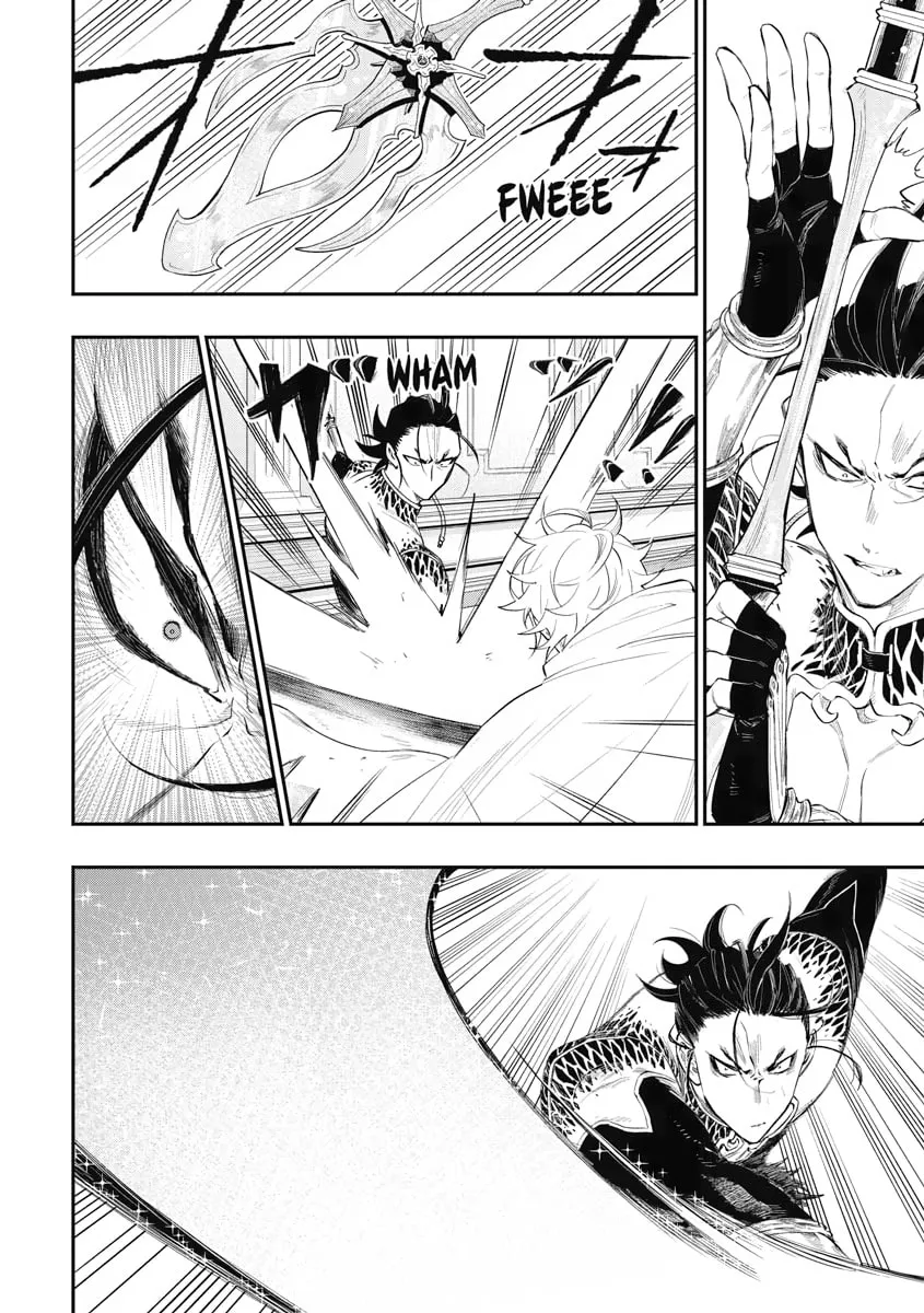 Read The New Gate chapter 74 image 7 on Lezhin