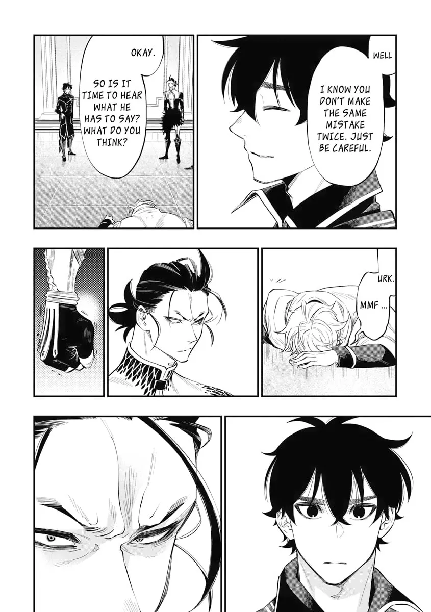 Read The New Gate chapter 75 image 12 on Lezhin