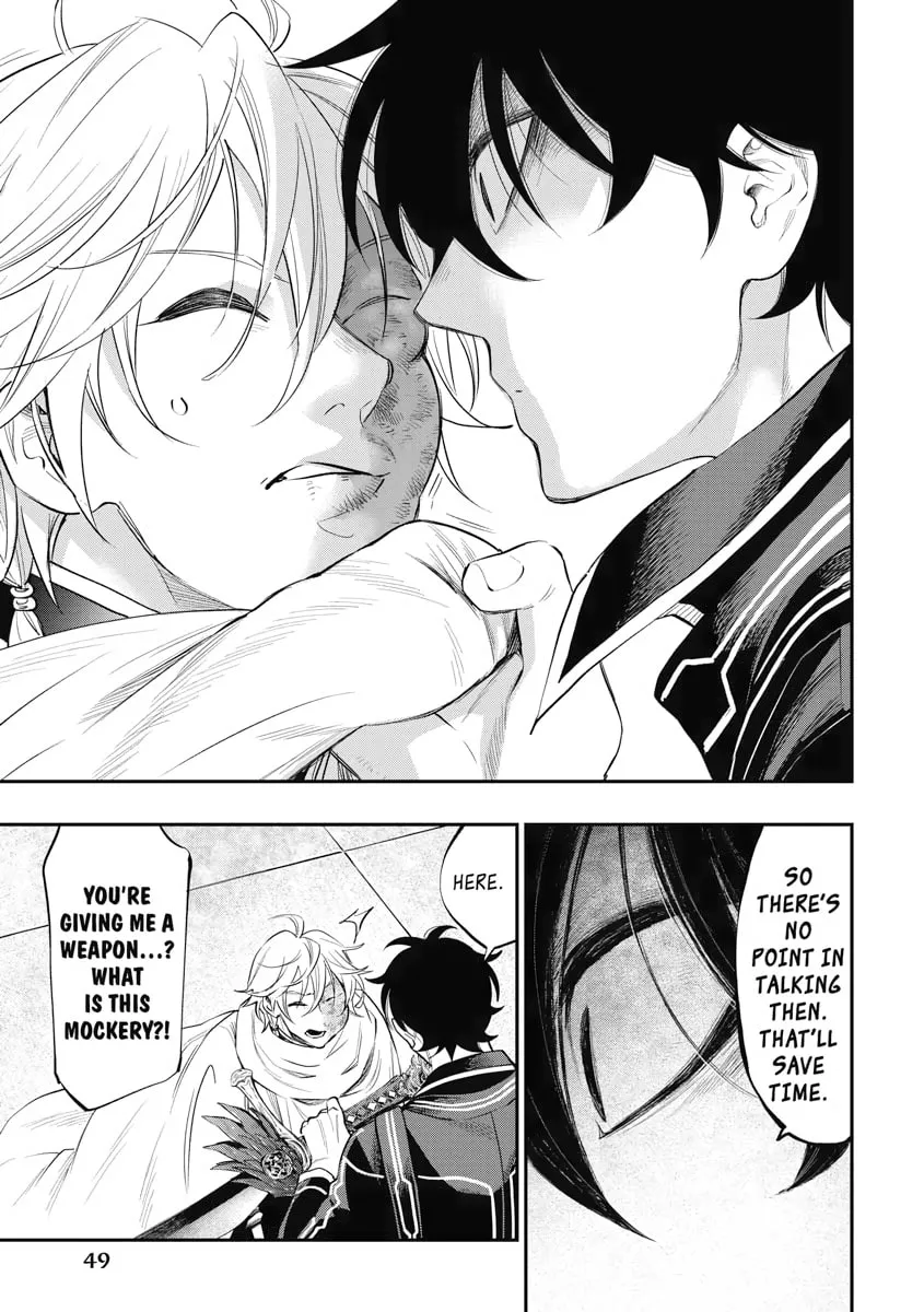 Read The New Gate chapter 75 image 15 on Lezhin