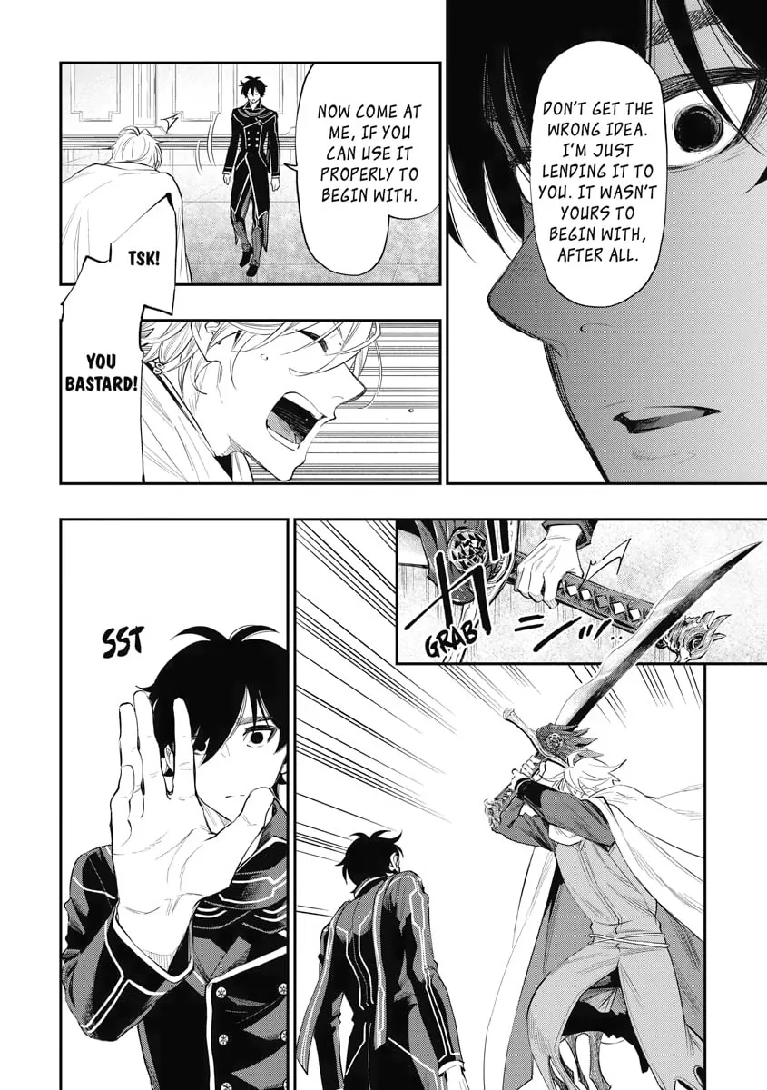 Read The New Gate chapter 75 image 16 on Lezhin