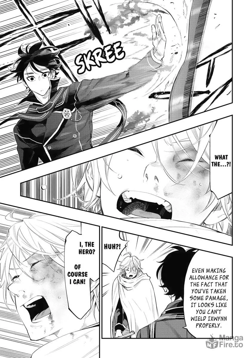 Read The New Gate chapter 75 image 19 on Lezhin