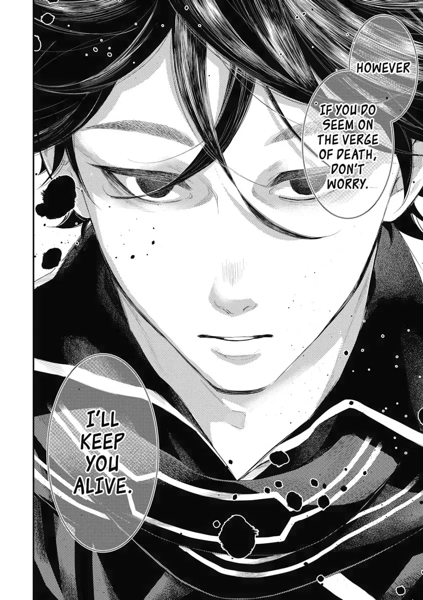 Read The New Gate chapter 75 image 22 on Lezhin
