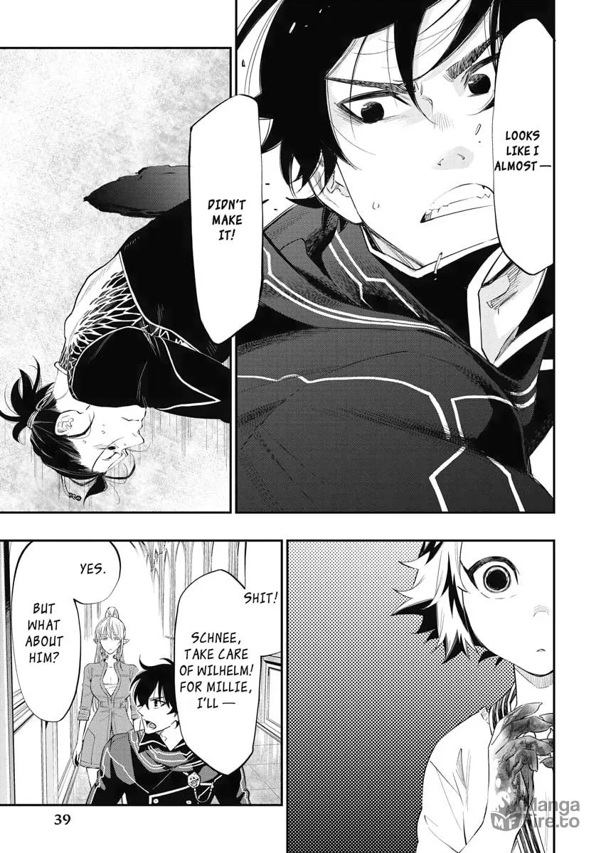 Read The New Gate chapter 75 image 5 on Lezhin