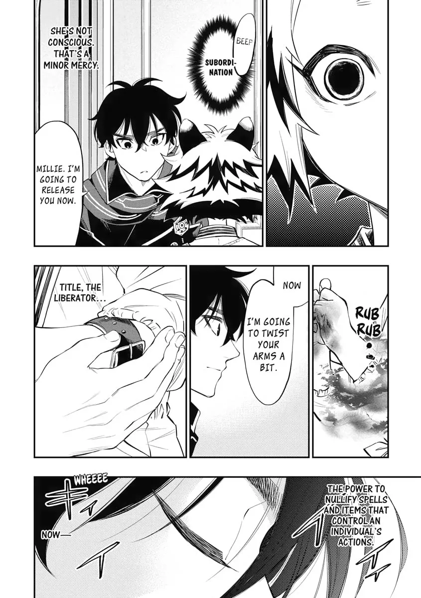 Read The New Gate chapter 75 image 7 on Lezhin