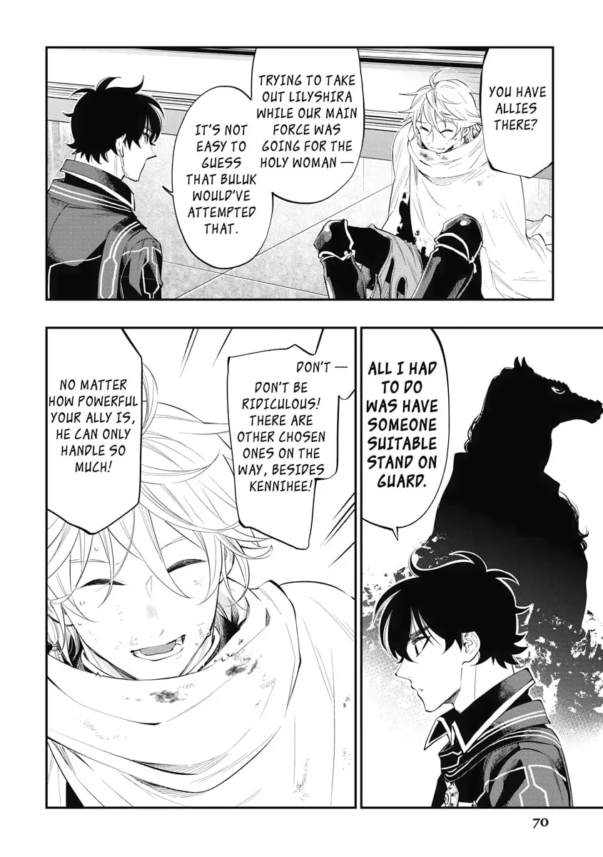 Read The New Gate chapter 76 image 10 on Lezhin