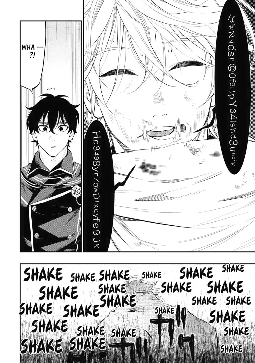 Read The New Gate chapter 76 image 12 on Lezhin