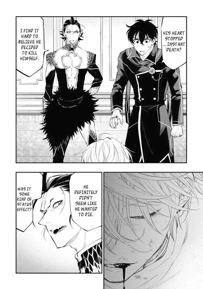 Read The New Gate chapter 76 image 15 on Lezhin