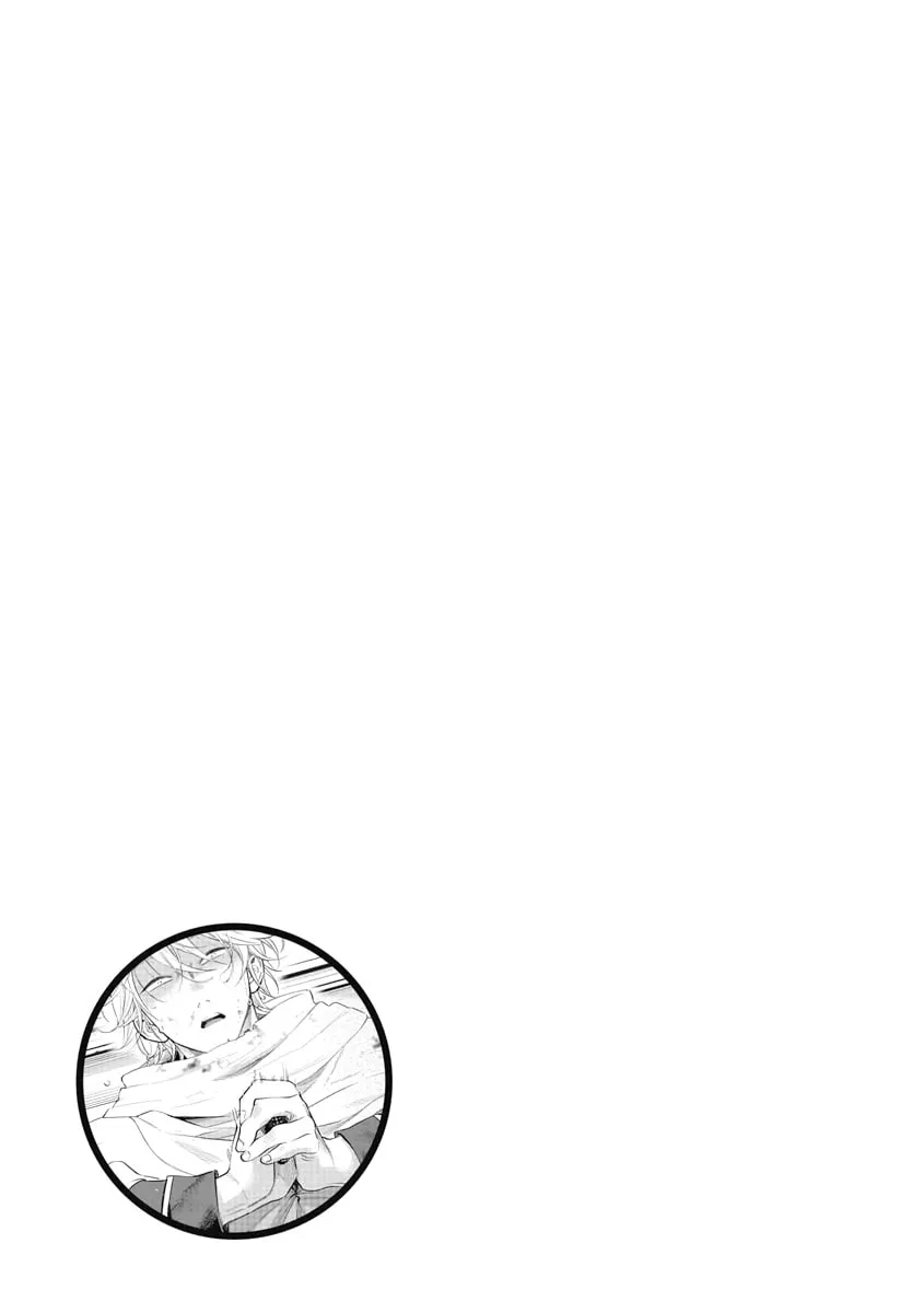 Read The New Gate chapter 76 image 18 on Lezhin