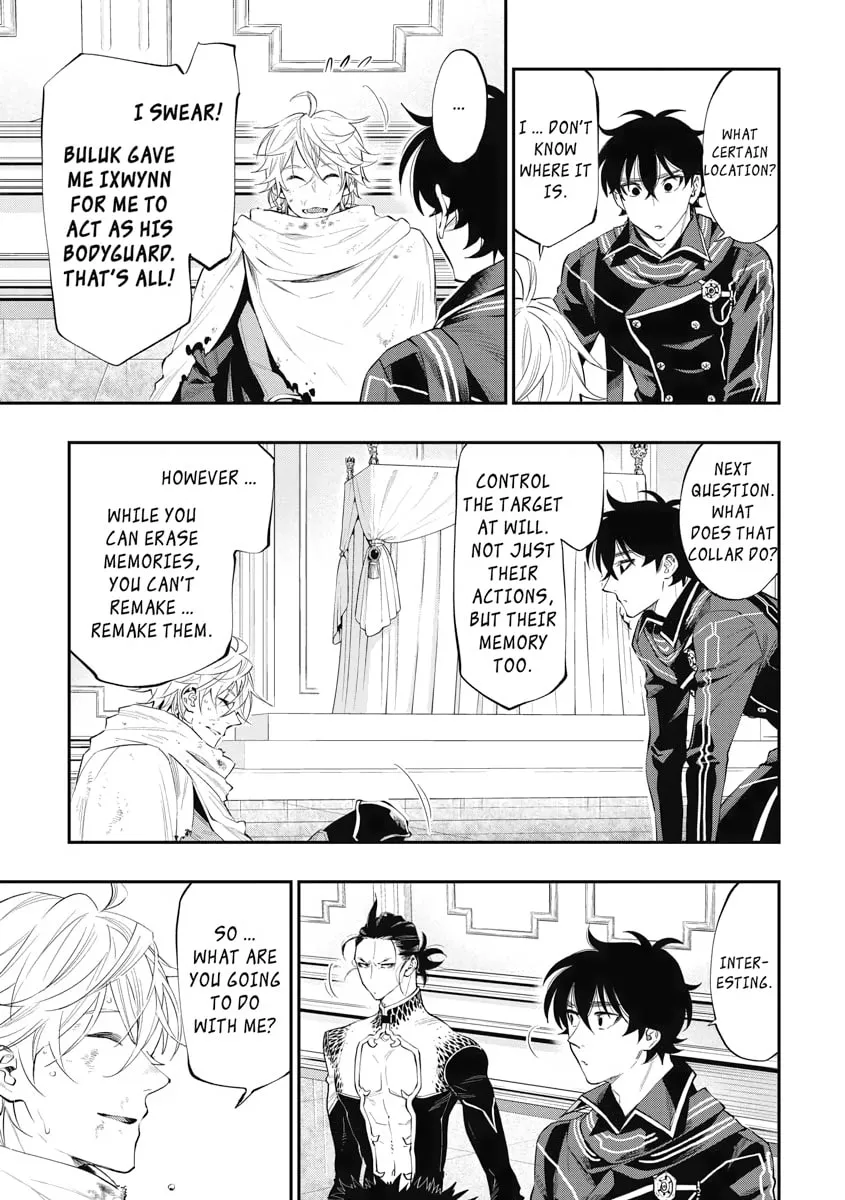 Read The New Gate chapter 76 image 7 on Lezhin