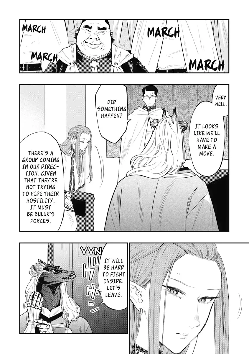 Read The New Gate chapter 77 image 1 on Lezhin