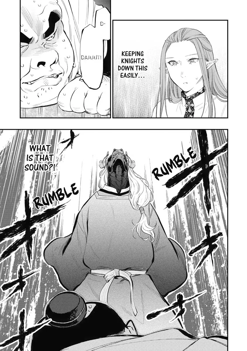 Read The New Gate chapter 77 image 10 on Lezhin