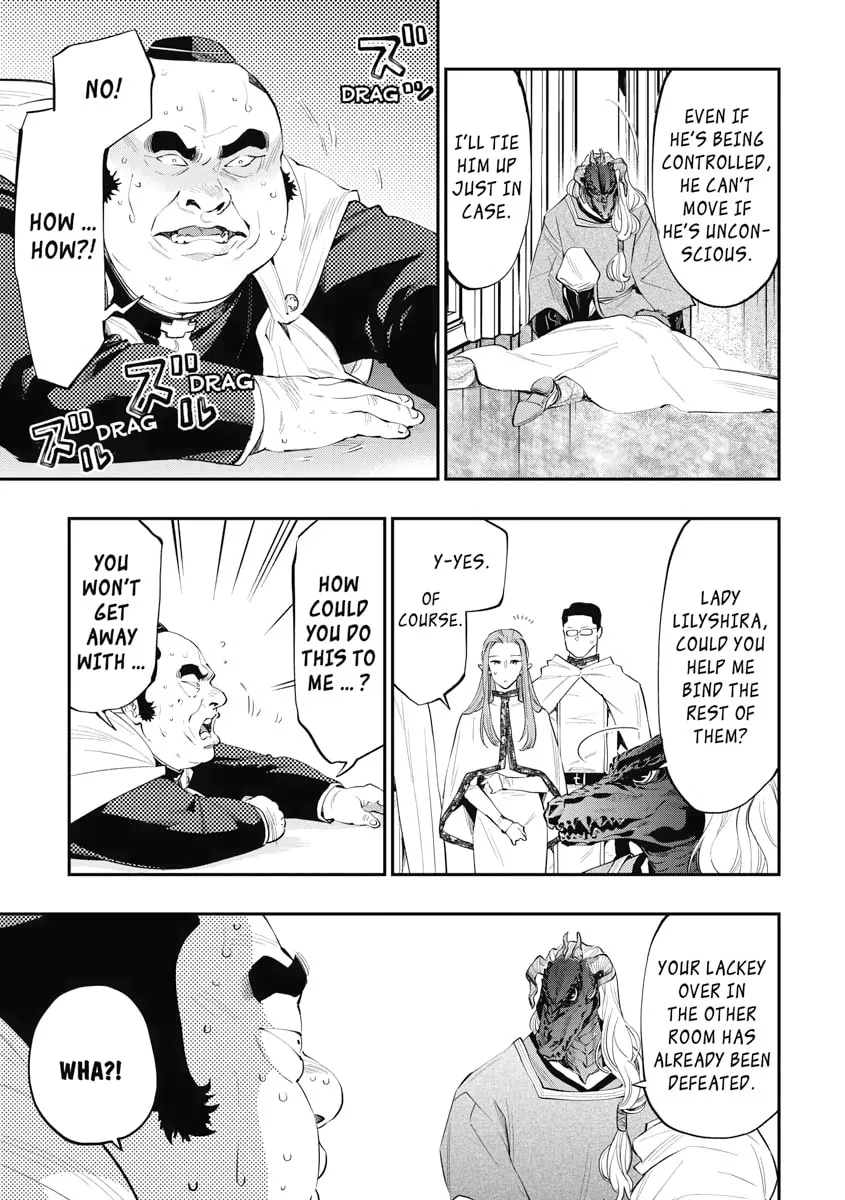 Read The New Gate chapter 77 image 15 on Lezhin