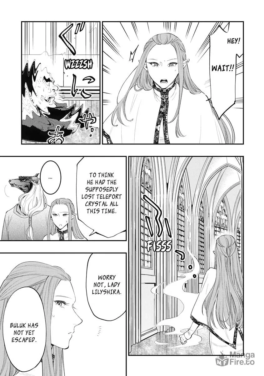 Read The New Gate chapter 77 image 17 on Lezhin