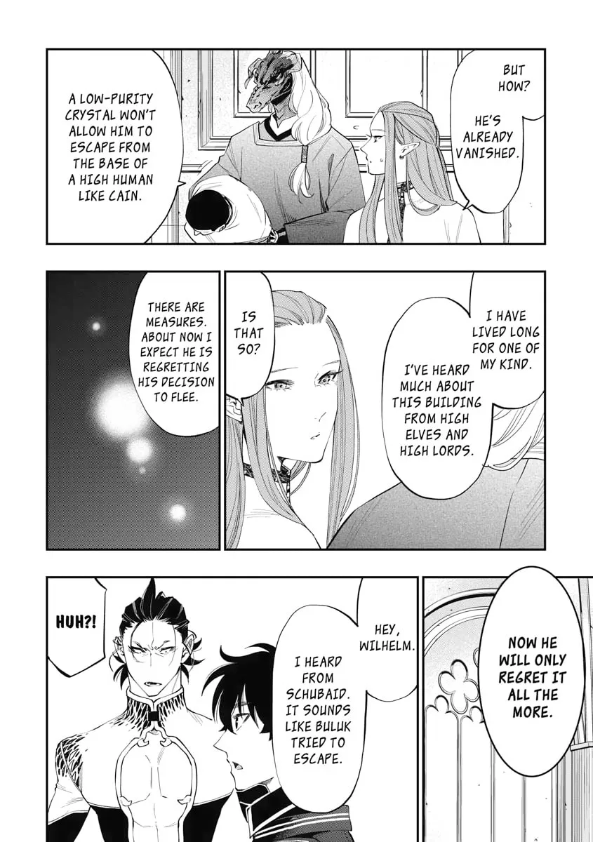 Read The New Gate chapter 77 image 18 on Lezhin