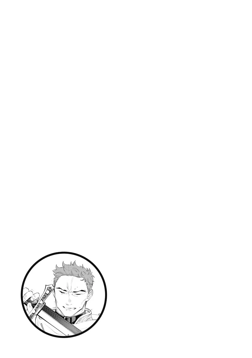 Read The New Gate chapter 77 image 21 on Lezhin