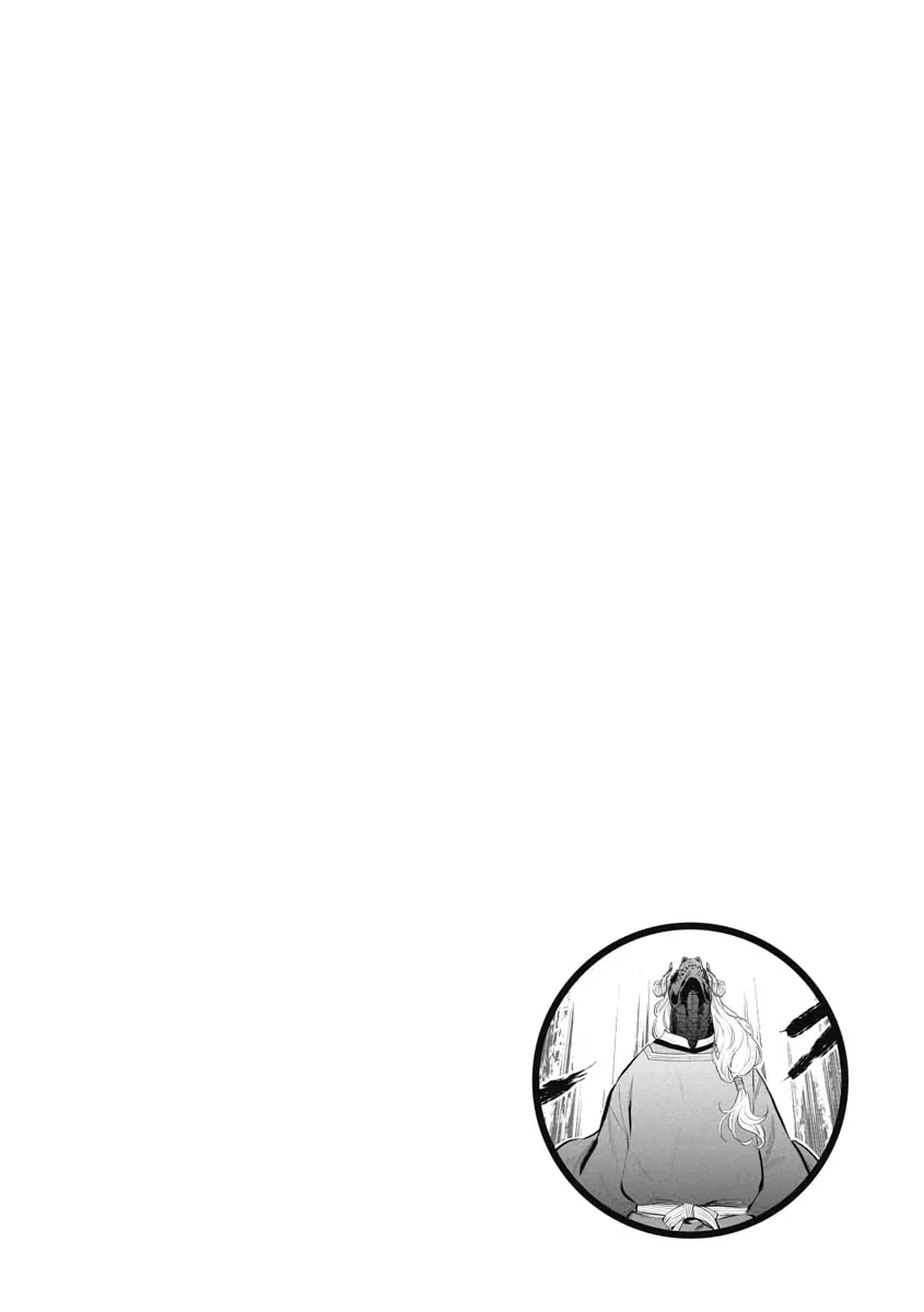Read The New Gate chapter 77 image 22 on Lezhin