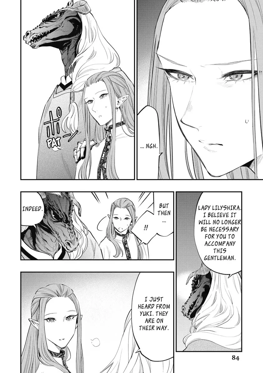 Read The New Gate chapter 77 image 3 on Lezhin