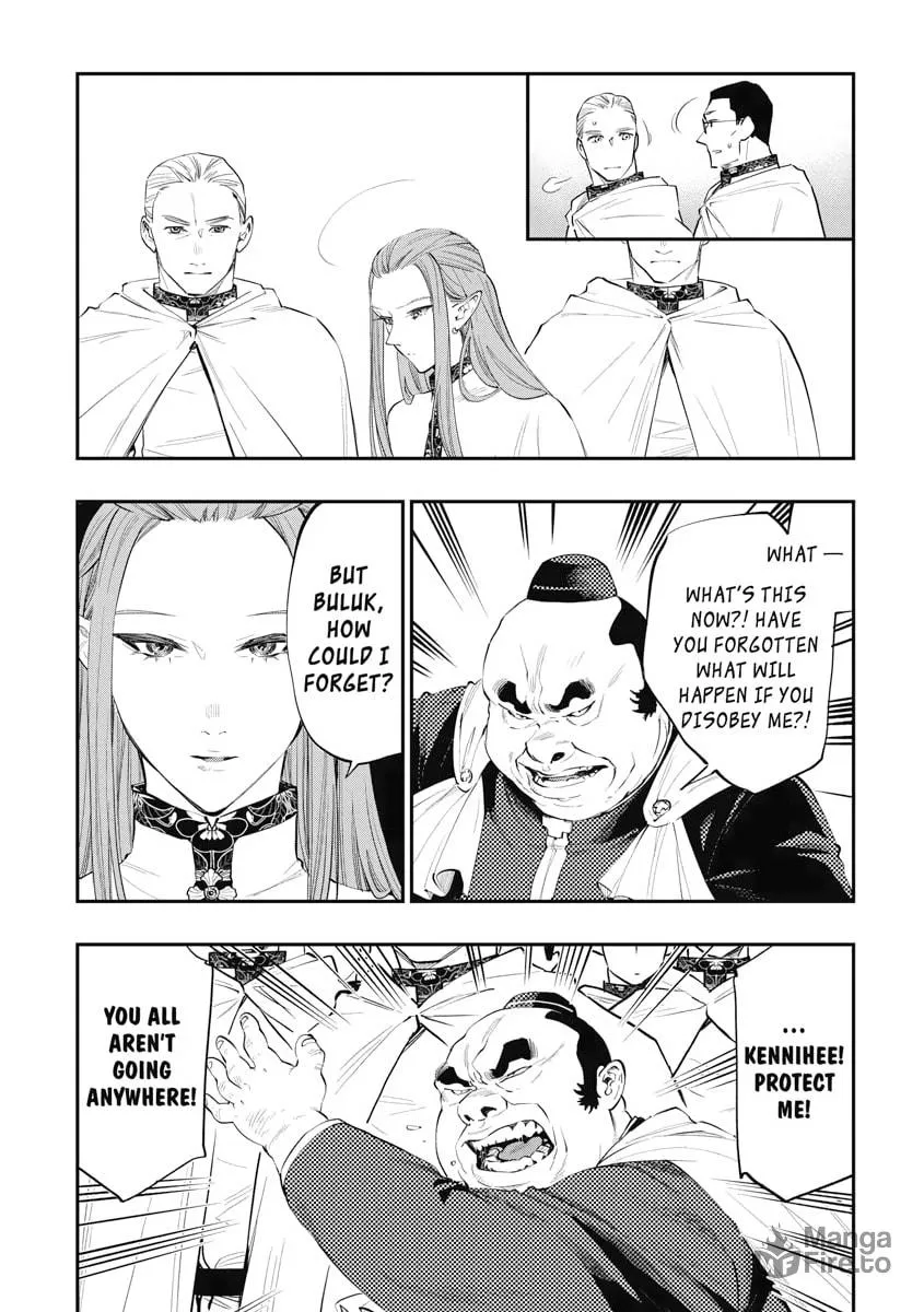 Read The New Gate chapter 77 image 4 on Lezhin