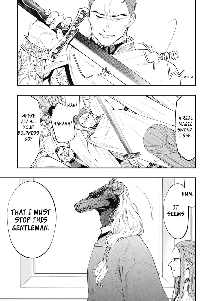 Read The New Gate chapter 77 image 6 on Lezhin