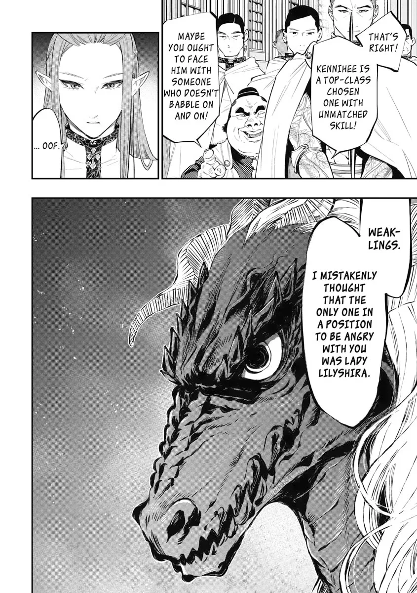 Read The New Gate chapter 77 image 7 on Lezhin