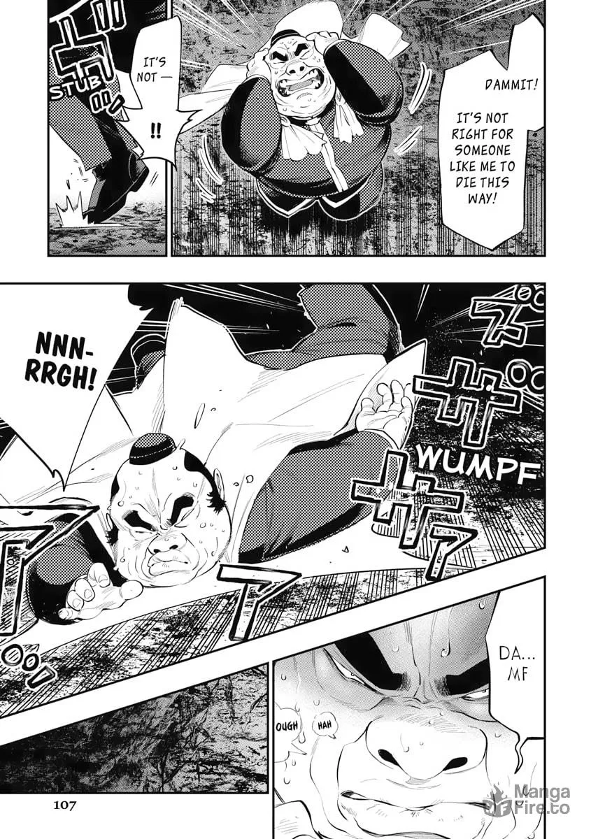 Read The New Gate chapter 78 image 2 on Lezhin