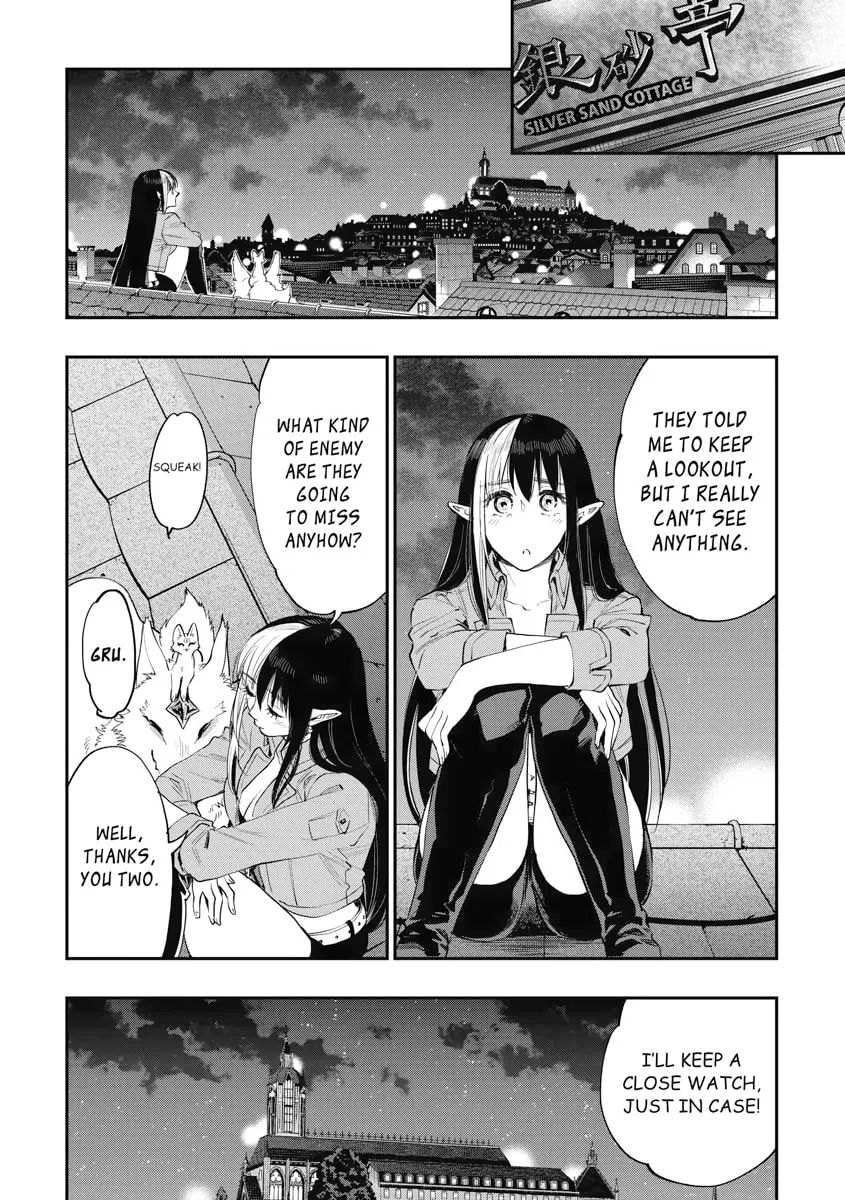 Read The New Gate chapter 78 image 21 on Lezhin