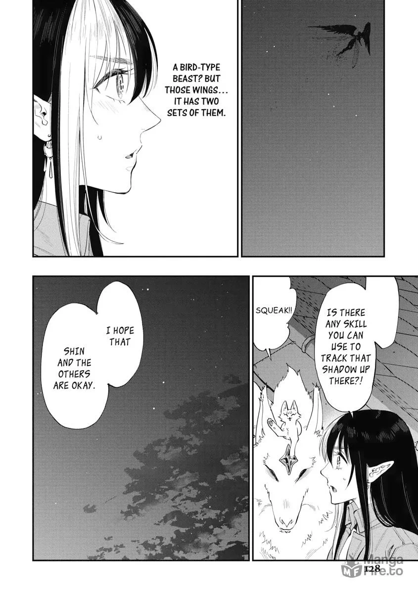 Read The New Gate chapter 78 image 23 on Lezhin
