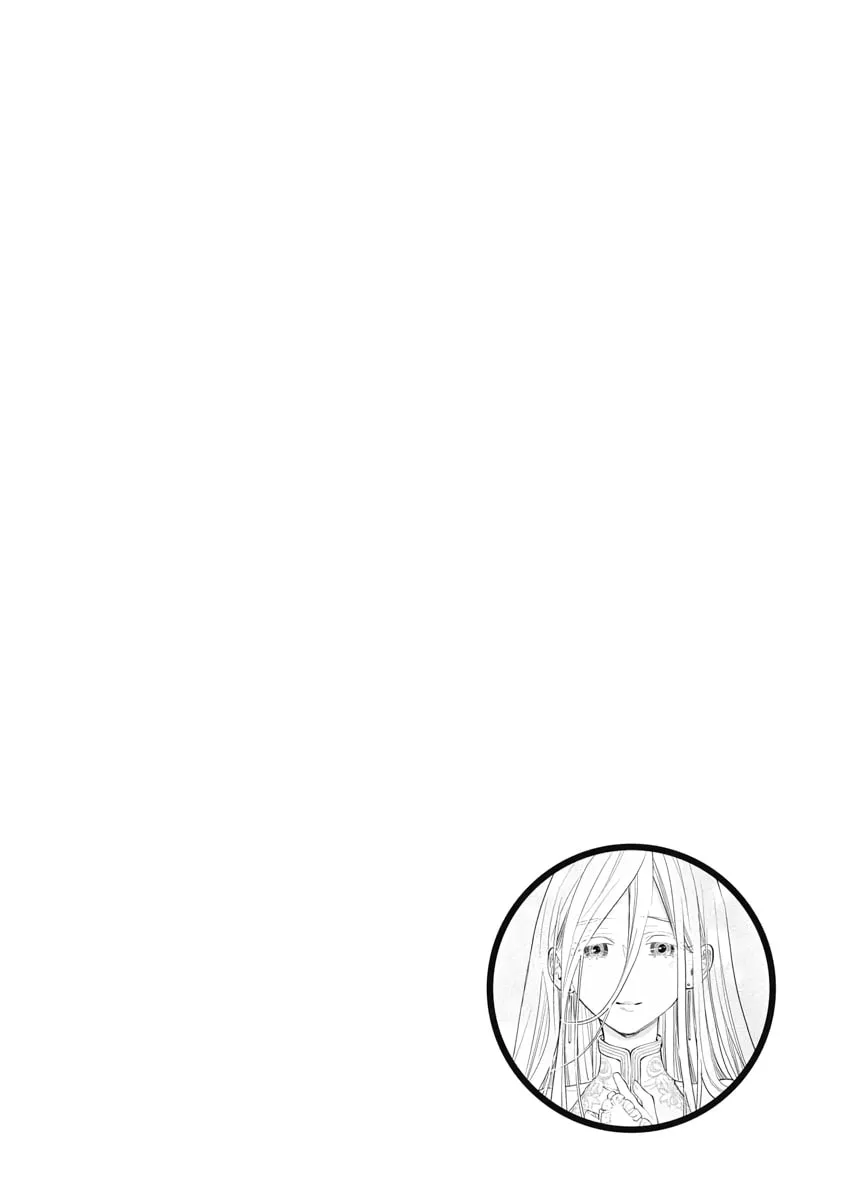 Read The New Gate chapter 78 image 25 on Lezhin