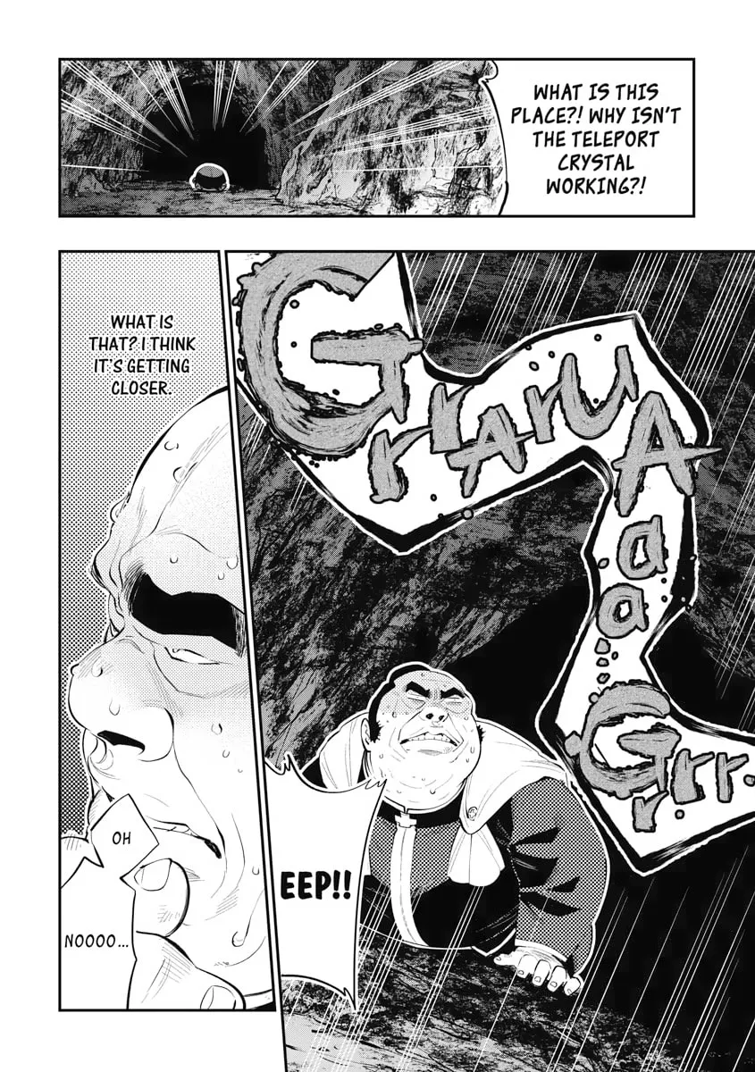 Read The New Gate chapter 78 image 3 on Lezhin