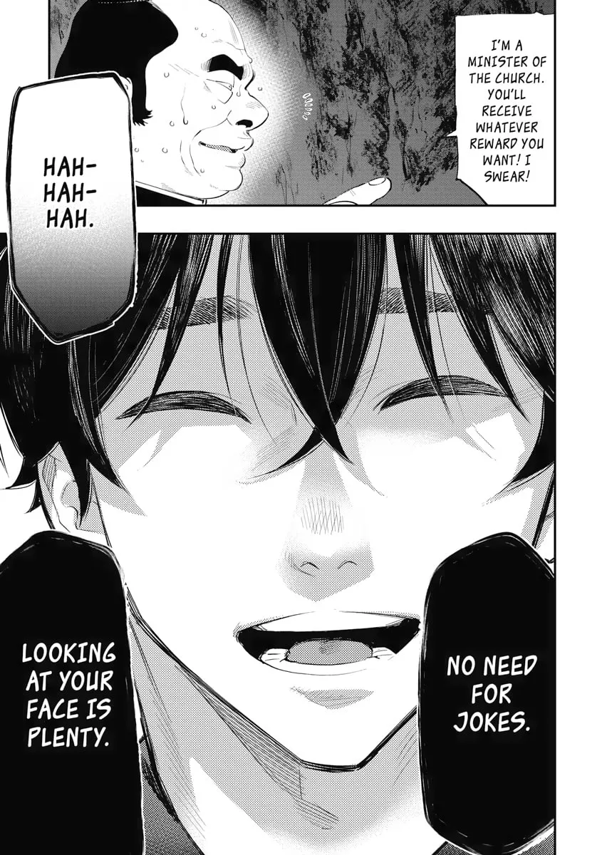 Read The New Gate chapter 78 image 6 on Lezhin