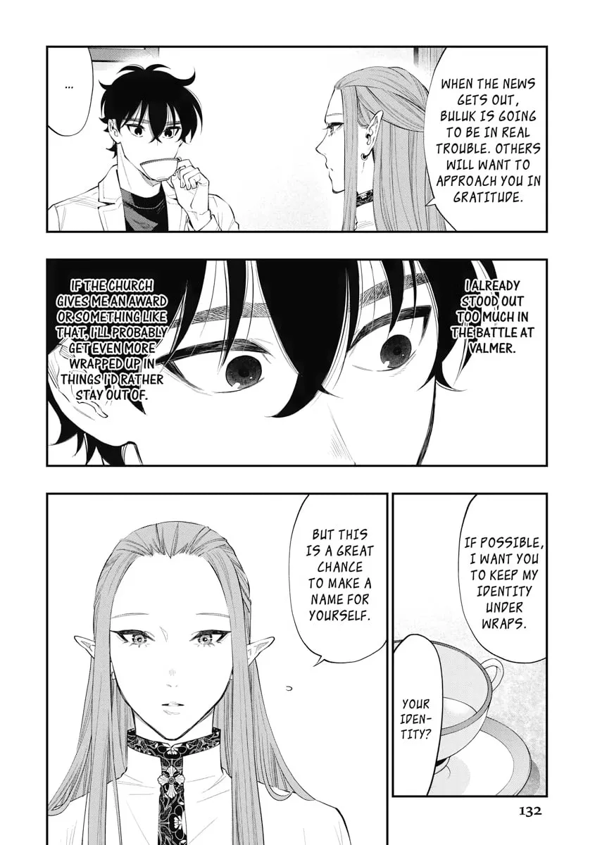 Read The New Gate chapter 79 image 1 on Lezhin